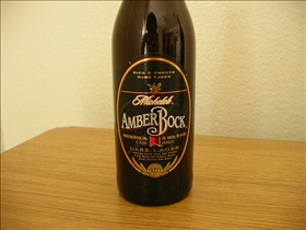 Amber Bock